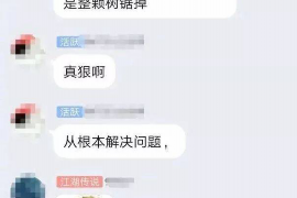 神木对付老赖：刘小姐被老赖拖欠货款